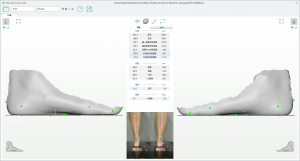 3D foot scanner