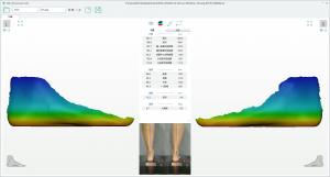 3D foot scanner