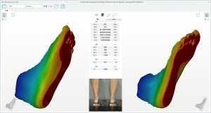 3D foot scanner