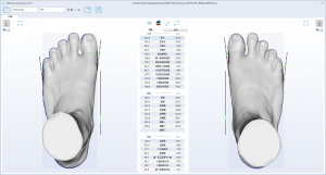 3D foot scanner 三维足部扫描仪