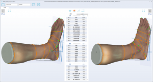 3D foot scanner 三维足部扫描仪